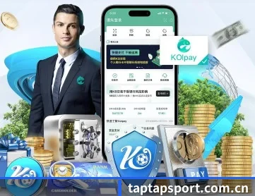 点点体育 APP | taptap SPORTS